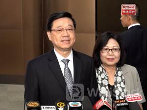 John Lee heads to Sichuan for panda arrangements