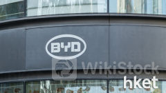 比亞迪1211｜比亞迪收購泰國經銷商兩成股份 泰國工廠7月4日正式落成