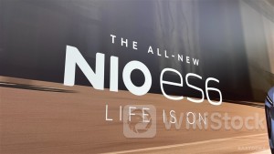 NIO-SW Opens 4.5%+ Lower as CFO Resigns