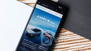 GAC GROUP, EHang to Form JV for Strengthening Cooperation on Low-altitude Aerial Vehicles