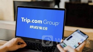 TRIP.COM-S: No. of Orders for Paris Independent Travel during Olympics Up 5x YoY