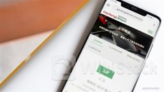 GANFENGLITHIUM Plans to Establish JV to Set up Battery Recycling Base in Jiangsu w/ Registered Capital RMB1B