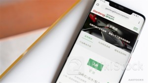 GANFENGLITHIUM Plans to Establish JV to Set up Battery Recycling Base in Jiangsu w/ Registered Capital RMB1B