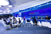 Vì sao nhiều ngân hàng tổ chức đại hội cổ đông bất thường？