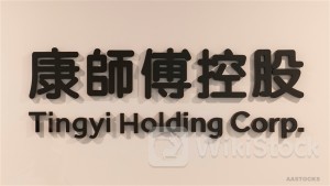 ＜Research＞CICC Elevates TINGYI (00322.HK) TP to $12, Expects 1H24 Margin to Improve