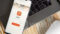 ＜Research＞Citi Initiates KUAISHOU-W (01024.HK) at Buy with $69 TP