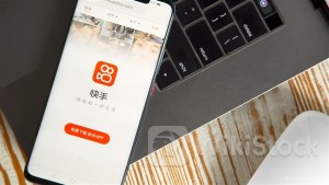 ＜Research＞Citi Initiates KUAISHOU-W (01024.HK) at Buy with $69 TP