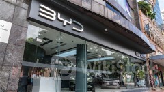 BYD Acquires 20% Stake in Thai Dealer