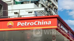 PETROCHINA (00857.HK) Subsidiary Xinjiang Oilfield Company Exceeds Oil, Gas Production Goals in 1H24