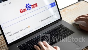 Baidu Netdisk Is on Apple's Vision Pro Product, Involving VR Tech