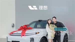 LI AUTO-W's L7 Amasses Deliveries of 200K+ Cars