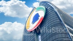 TENCENT (00700.HK) Repurchases 2.65M Shrs, Involving ~$1.004B