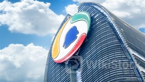 TENCENT (00700.HK) Repurchases 2.65M Shrs, Involving ~$1.004B