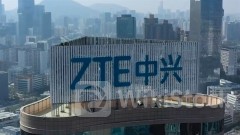 ZTE Once Surges ~11% after Midday as AI Mobile Phone Expected to be Launched in July