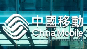CHINA MOBILE, PICC GROUP Sign Strategic Cooperation Agreement, Covering AI Tech