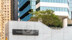 ＜Research＞Jefferies Cuts SWIREPROPERTIES (01972.HK) to $12, Lowers Earnings Forecast