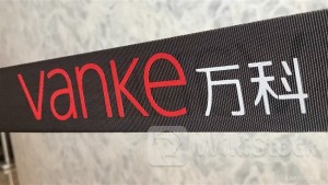 CHINA VANKE Dives 4%+ at Open After Issuing Profit Warning, Expecting Interim Swing Into Loss of Up to RMB9B