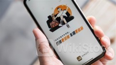 ＜IPO＞ CHENQI TECH(09680.HK) Closes Down 5.7% to $33 at Midday