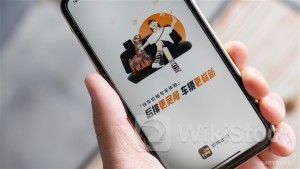 ＜IPO＞ CHENQI TECH(09680.HK) Closes Down 5.7% to $33 at Midday