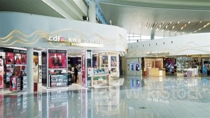 ＜Research＞UBS Forecasts CTG DUTY-FREE (01880.HK) 2Q24 NP to Slump 20%, Possibly Missing