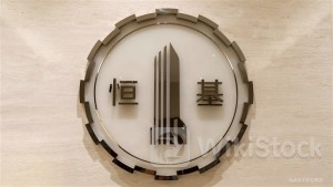 ＜Research＞M Stanley Believes HENDERSON LAND (00012.HK) Will Outperform Mkt in Next 60 Days, Expects Interim Div. to be Maintained