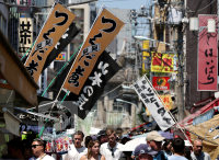 日本の金利上昇、信用力にプラス効果も＝フィッチ幹部