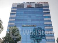 TNA: Có Tổng Giám đốc mới