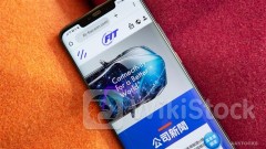 FIT HON TENG Buys Automotive High-voltage Electricity Distribution System Biz; Proposed Price EUR72.5M