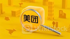 MEITUAN-W (03690.HK) Reportedly Plots Entry Into Lift Advertising Biz; FOCUS MEDIA Plunges ~5%