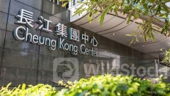 CKA Reportedly Selling New Flats of 'Laguna Verona' at 50% Off