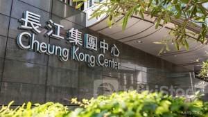 CKA Reportedly Selling New Flats of 'Laguna Verona' at 50% Off