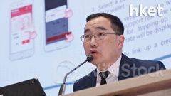 人事變動｜按證公司委任鮑克運為新總裁 接替年底退休李令翔