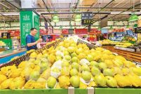 国内物价走势总体稳定（锐财经）