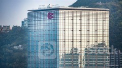 CKI HOLDINGS (01038.HK) Opens Rising 3%, as it Plans Potential Secondary & Additional Listing Overseas