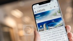 CHALCO (02600.HK) Opens Hiking 5.8%; Interim NP Expected to Soar Max. 1.14x