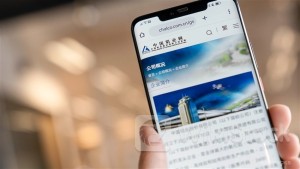 CHALCO (02600.HK) Opens Hiking 5.8%; Interim NP Expected to Soar Max. 1.14x