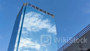 CCB Signs MOU with Saudi Arabia's Public Investment Fund