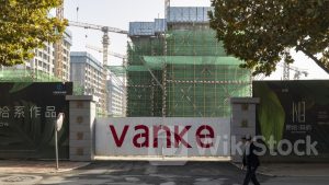 內房危機|萬科向銀行借貸27億元 由子公司通過股權質押及資產抵押提供擔保