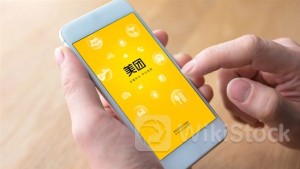 MEITUAN: CN Scale of Cultural & Tourism Consumption in Recent 2 Wks Expand 20%+