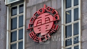 ＜Research＞Daiwa: POWER ASSETS (00006.HK) Div. Yield 6.6% Very Attractive; Rating Buy