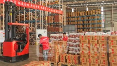 ＜Research＞Macquarie Cuts JD LOGISTICS (02618.HK) TP to $9.5, Rating Outperform