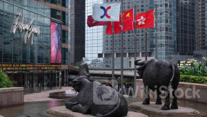 分析｜金融壹賬通ADR大折讓 港股套利有無着數？