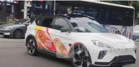 “萝卜快跑”回应无人驾驶车横停马路！AI普及会不会抢占普通人的就业？