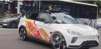 “萝卜快跑”回应无人驾驶车横停马路!AI普及会不会抢占普通人的就业?