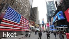 美股業績｜一文看清美國金融股次季業績 紐約梅隆及花旗多賺一成、富國銀行淨利息收入跌9%