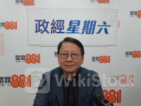 Travel alerts on HK not grounded in facts: Eric Chan