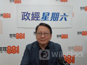 Travel alerts on HK not grounded in facts: Eric Chan