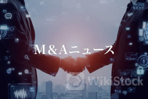 三菱商事の傘下ダイヤモンド・リアルティ・マネジメント、丸の内インフラストラクチャーを完全子会社化