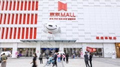 ＜Research＞HSBC Global Research Drops TP of JD-SW (09618.HK) to HK$148, Rates Buy