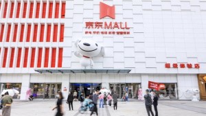 ＜Research＞HSBC Global Research Drops TP of JD-SW (09618.HK) to HK$148, Rates Buy